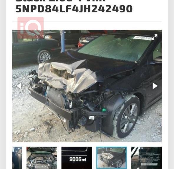 هيونداي النترا